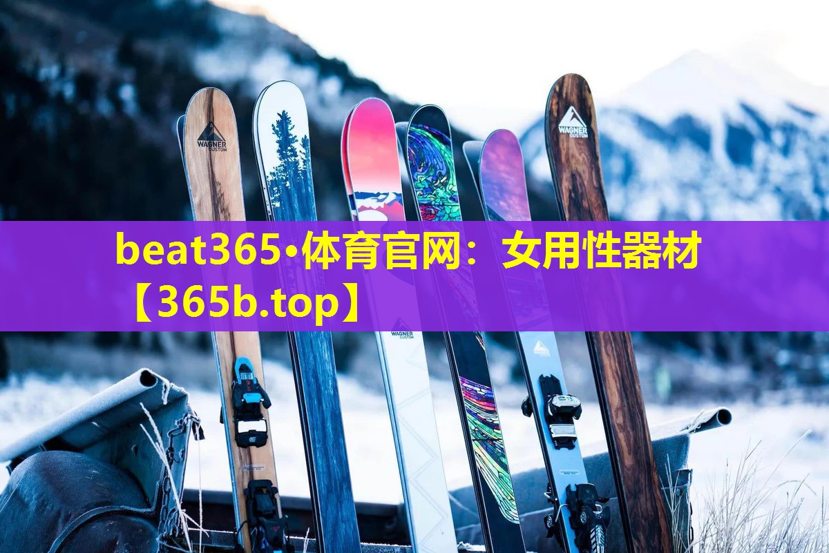 女用性器材 女用性器材