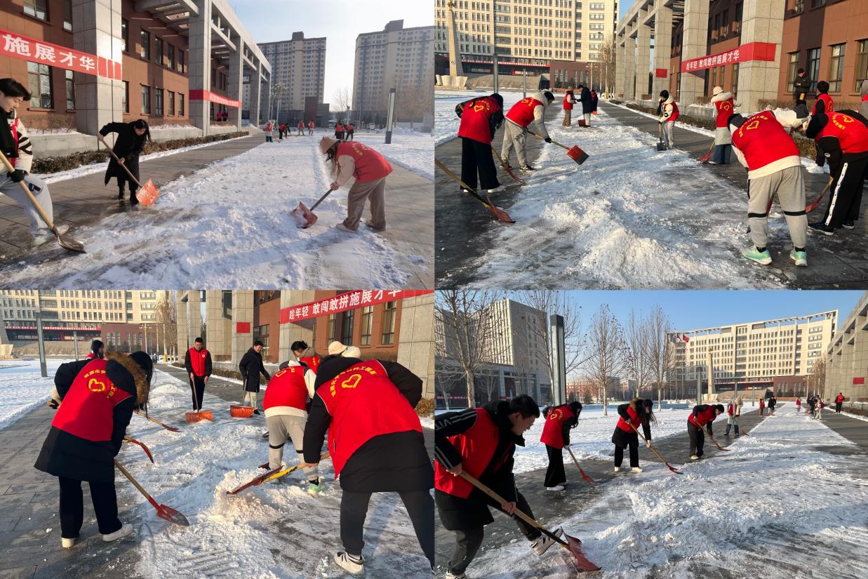 微信图片_20231218201953 微信图片_20231218201953