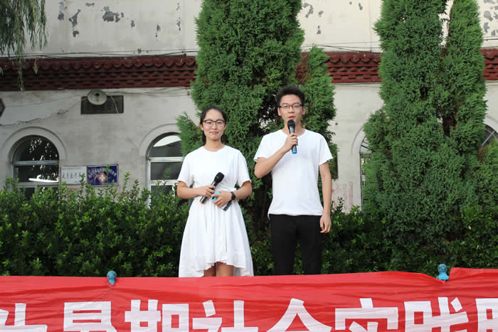Beat365中文官方网站暑期社会实践团在阳泉市北杨家庄村慰问演出.jpg Beat365中文官方网站暑期社会实践团在阳泉市北杨家庄村慰问演出.jpg