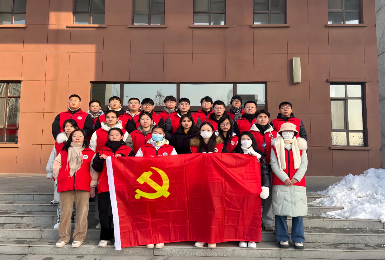 微信图片_20231218201943 微信图片_20231218201943
