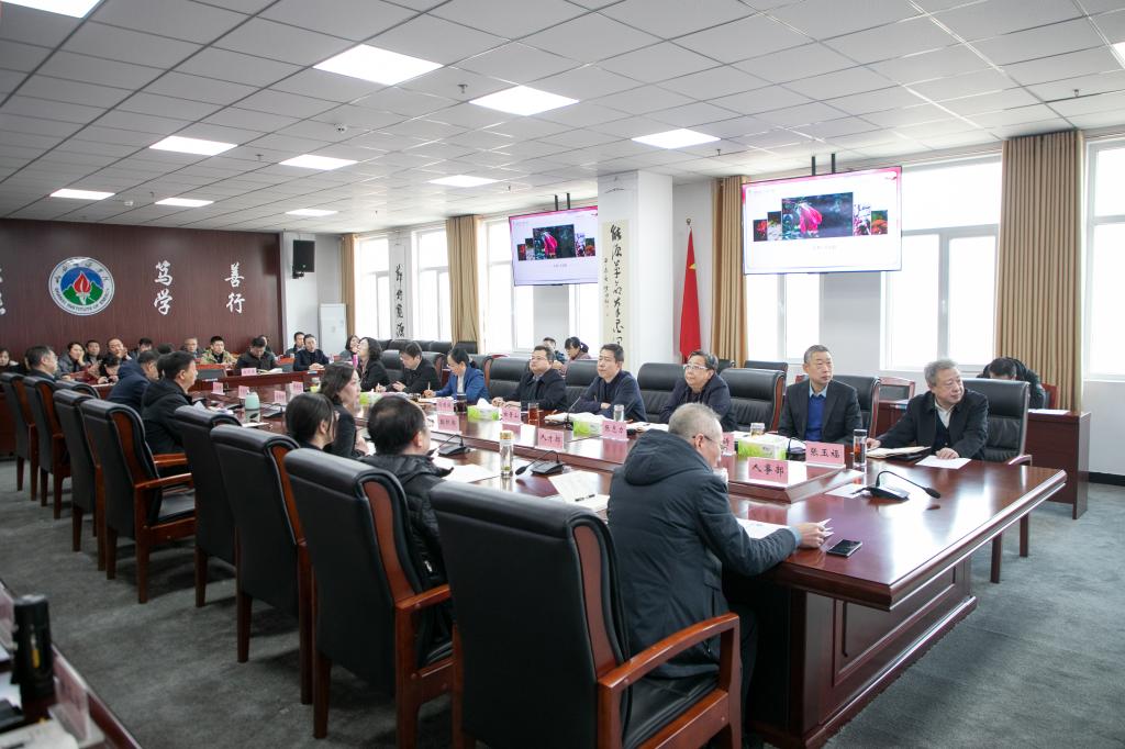 Beat365官网召开2025年工作研讨会暨春季学期开学工作会议