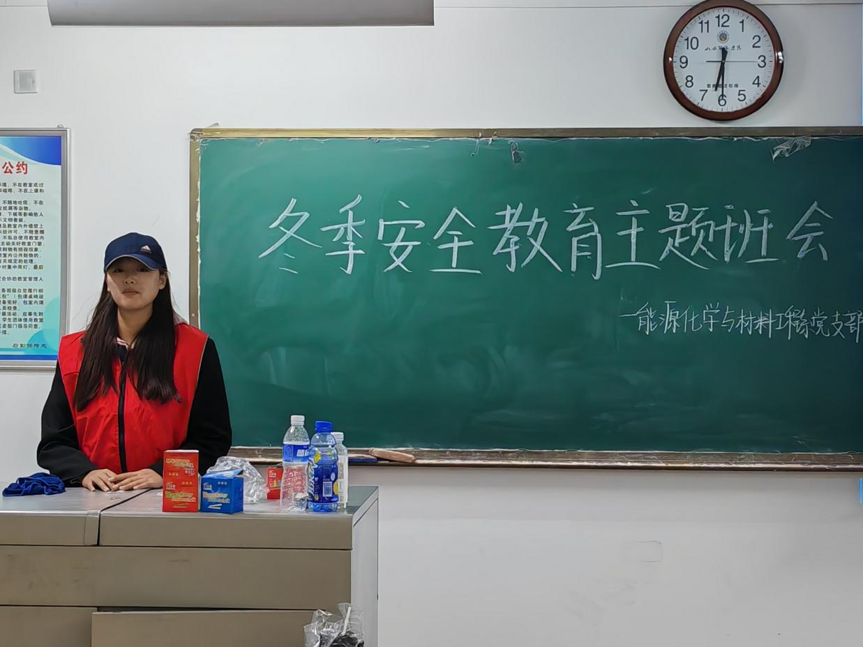 微信图片_20231218203559 微信图片_20231218203559