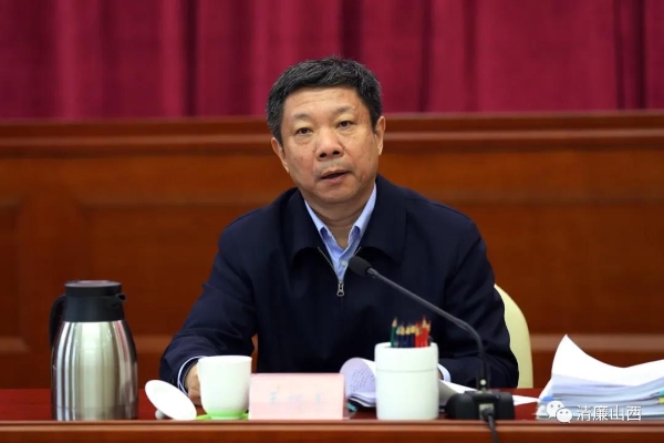 微信图片_20220211082102.jpg